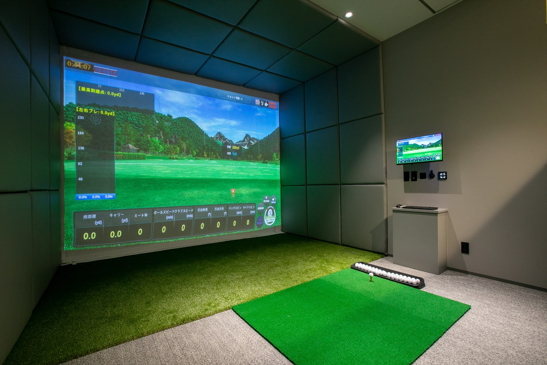 STEP06 お片付け｜次の会員様が快適に利用いただけるよう、ご協力をお願いいたします。