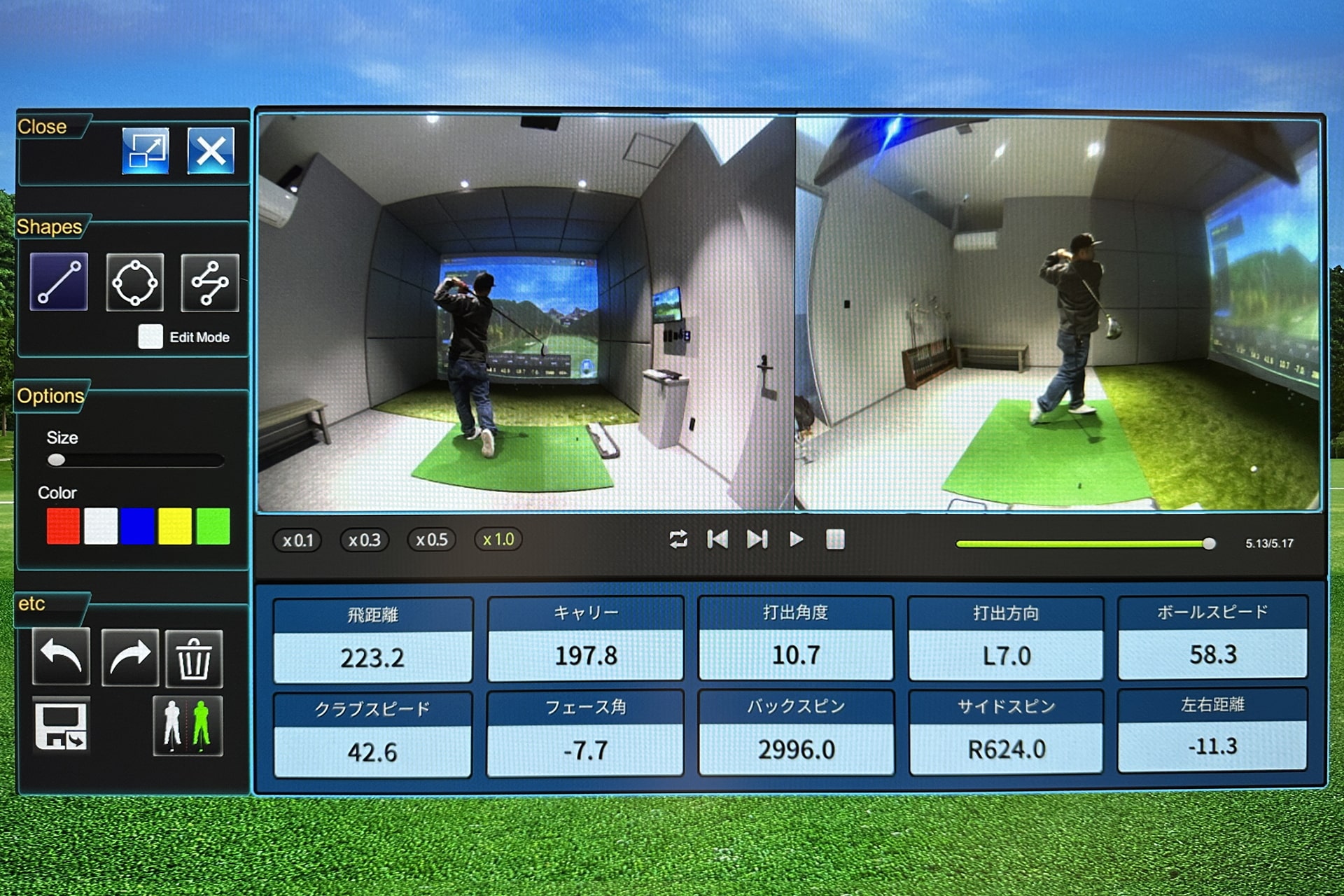 モーションリプレイカメラでスイングを確認｜2台のモーションリプレイカメラでスイングモーションを自動撮影し、リアルタイム映像でスイングの確認が可能です。