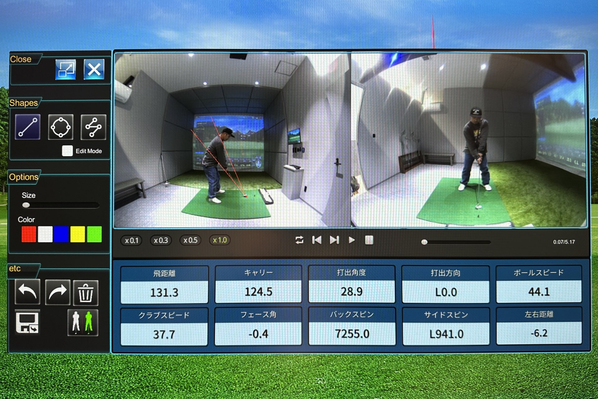 スイング分析に役立つドローツールや、動画保存＆比較機能など、プロも納得の高機能ソフトウェアを搭載しています。